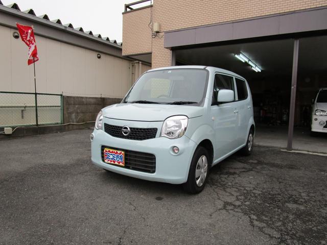Ｓ　キーレスエントリー　電動格納ミラー　ベンチシート　ＣＶＴ　盗難防止システム　ＡＢＳ　ＣＤ　衝突安全ボディ　エアコン　パワーステアリング　パワーウィンドウ