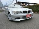 ＢＭＷ ３シリーズ ３３０Ｃｉ （なし）