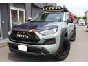 トヨタ ＲＡＶ４ アドベンチャー　ワンオーナー　ルーフキャ...