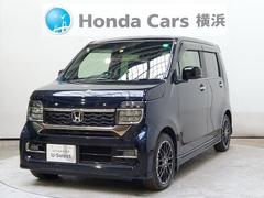 N-WGNカスタム L・ターボ HondaSENSING 前後ドラレコ メモリーナビ リアカメラ 純正アルミ ETC ドアバイザー ワンオーナー 衝突被害軽減装置 LEDランプ クリアランスソナー Bカメ サイドエアバック イモビ 中古車画像