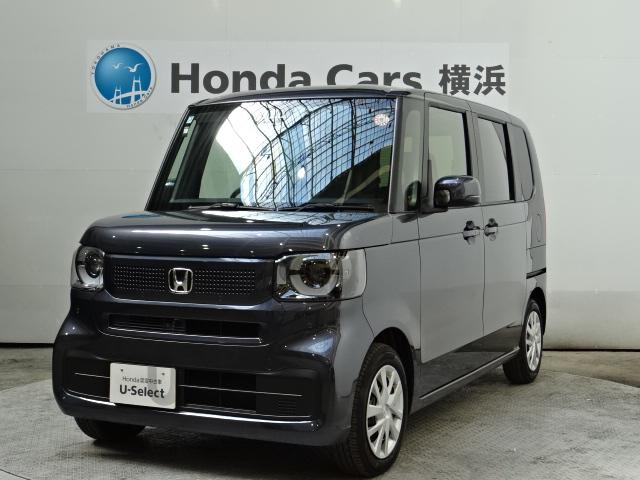 ホンダモビリティ南関東の商品は当店で販売が可能です！ 当社デモカーになります。お早めに！！