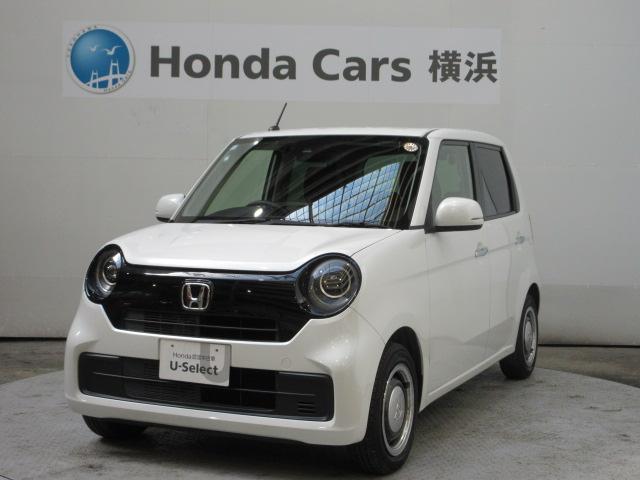 ホンダモビリティ南関東の商品は当店で販売が可能です！ 多少距離は走っていますが、しっかり車検整備をしてお渡し致します。