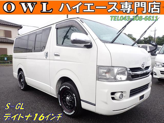 インチ ハイエース デイトナ?? 16インチ タイヤ付き! SFiQ4