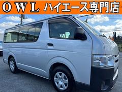 レジアスエースバン DX 9人ディーゼルターボ軽油リヤクーラーヒーター純正ナビTVバックカメラETCキーレス2024年製造タイヤタイベルチェーン6速オートマトヨタセーフティセンス衝突軽減オートハイビームセキュリティー 中古車画像