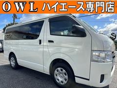 ハイエースバン DX GLパッケージ トヨタセーフティセンス純正ナビTVバックカメラETCキーレス電動格納ミラーWエアバック衝突軽減オートハイビームセキュリティールームクリーニング済み 中古車画像