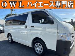 ハイエースバン ロングDX ディーゼルリヤクーラーヒーターターボ軽油純正ナビTVバックカメラETCブルートゥースキーレスドラレコ6速オートマ100V電源トヨタセフティーセンスタイベルチェーン両側スライドドア小窓 中古車画像