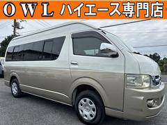 ハイエースワゴン グランドキャビン 4WD電動スライドドア10人乗りTVバックカメラETC禁煙リヤモニターリヤクーラーヒータールームクリーニング済みタイベルチェーン 中古車画像