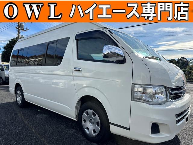 電動スライドドアオートステップ１０人乗り禁煙 電動スライドドアオートステップ１０人乗純正ナビＴＶバックカメラＥＴＣ