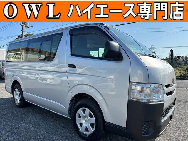 ͥǥ륿ܥ䥯顼ҡԣӣ ͥǥ륿ܥ䥯顼ҡȥ西եƥ󥹽ʥ 1