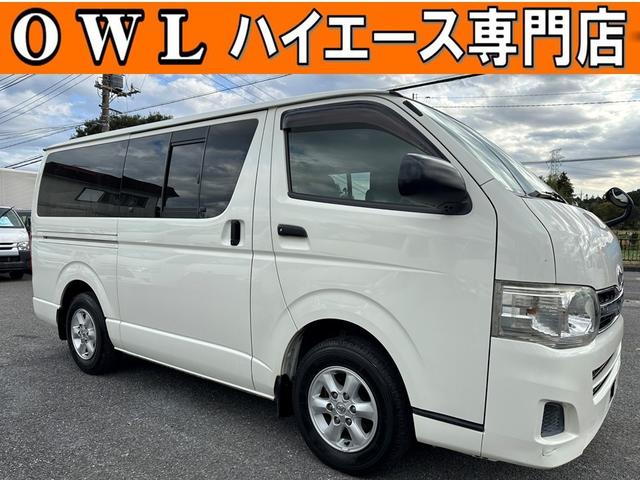 Ｗエアコン両側スライドドア小窓電動格納ミラー Ｗエアコン両側スライドドア小窓電動格納ミラー純正１５インチＡＷ純正ナビ