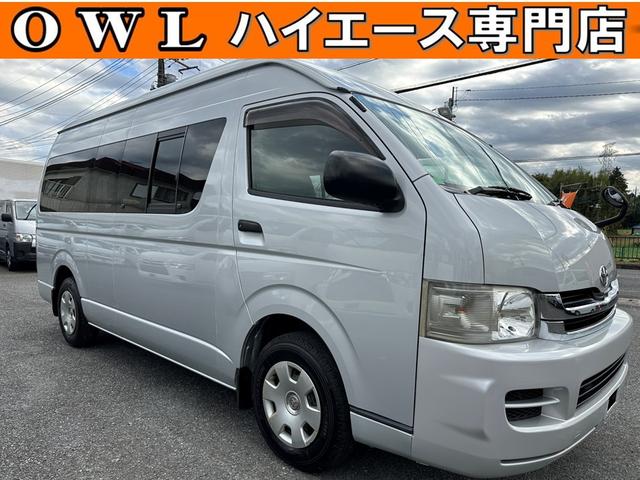 ワイドハイルーフナビバックカメラＥＴＣキーレス ワイドハイルーフナビバックカメラＥＴＣキーレス電動格納ミラー禁煙