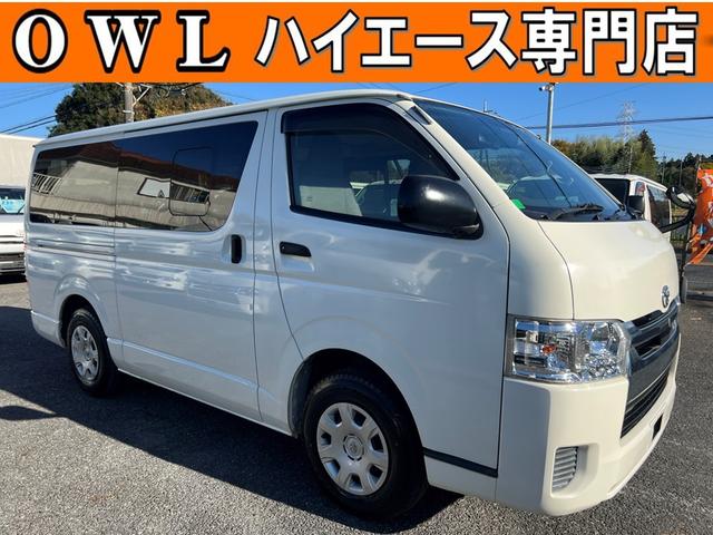 業者販売対応リアクーラーヒーター純正ナビＴＶ 業者販売対応リアクーラーヒーター純正ナビＴＶバックカメラＥＴＣドラレコ