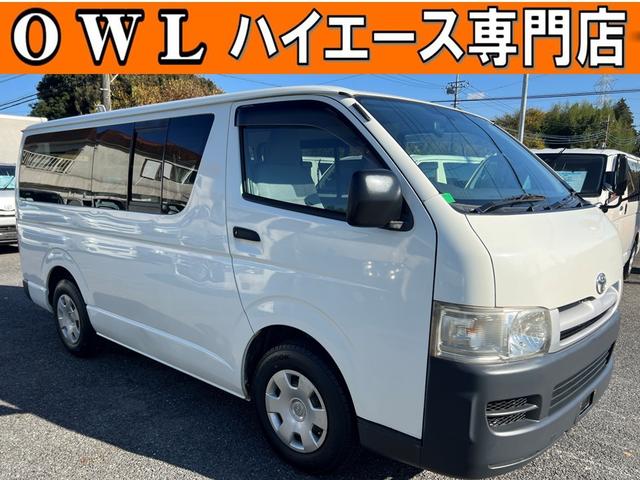 業者販売歓迎純正ナビワンセグＴＶバックカメラ６人小窓 業者販売歓迎純正ナビワンセグＴＶバックカメラ６人小窓ＡＢＳエアバック