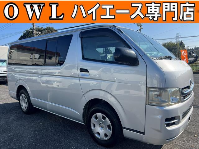 業者販売歓迎純正ナビワンセグＴＶバックカメラＥＴＣ 業者販売歓迎純正ナビワンセグＴＶバックカメラＥＴＣキーレス