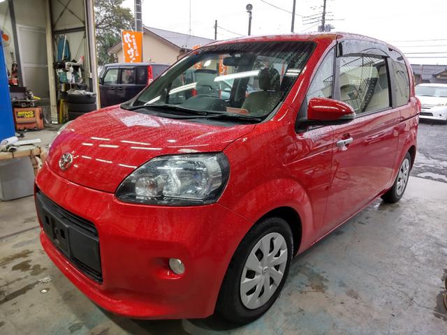 ȥ西 ݥ ơر֡ư饤ɥɥޡȥץå她