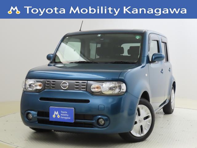 日産 15X Vセレクション