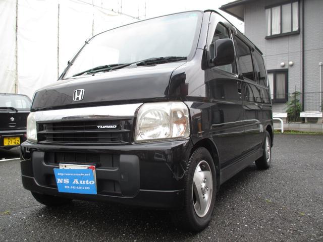 ホンダ バモスターボ ４ｗｄターボの中古車 車体価格36 9万円 02 平成14 年式 走行6 5万キロ 車体色ブラック 東京都武蔵村山市岸１ ２７ ５豊泉ビル３ １ｆ ｎｓオートの在庫 グーネット中古車