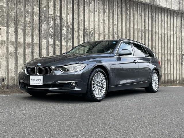 ＢＭＷ ３シリーズ ３２０ｉツーリング　ラグジュアリー　１オーナー　黒本革シート　Ｐバックドア　専用１７Ａ／Ｗ