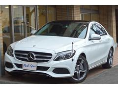 メルセデス・ベンツ　Ｃクラス　Ｃ３５０ｅアバンギャルド　ＯＰレザーエクスクルーシブパッケージ　パノラミックスライディングルーフ　オートトランク