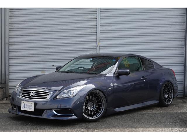 日産 スカイライン ３７０ＧＴ タイプＳ ６速マニュアル 後期型の中古