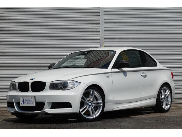 １シリーズ １３５ｉ　１３５ｉ（４名）　後期　６速マニュアル　黒本革シート　新品タイヤ　１年保証