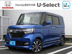 ホンダ　Ｎ−ＢＯＸカスタム　Ｇ　Ｌホンダセンシング　純正ナビＥＴＣバックカメラ