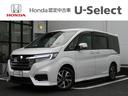 ホンダ ステップワゴンスパーダ スパーダホンダセンシング　純正ナ...