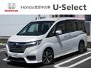 ホンダ ステップワゴンスパーダ スパーダホンダセンシング　純正ナ...