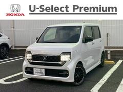 N-WGNカスタム L・ターボ 当社デモカー 衝突被害軽減装置 LEDランプ ワンオーナー車 クリアランスソナー Bカメ サイドエアバック 前席シートヒーター イモビ スマートキー・プッシュスタート キーフリー ETC車載器 AAC 中古車画像