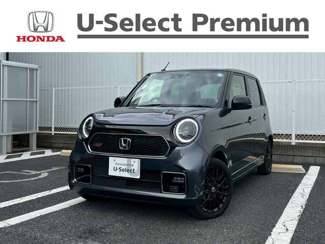 ΡݣϣΣ ңӡҥǥ⥫󥿥å׻͡ޥ 0550643A30251027W001 1