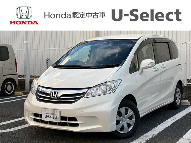 ۥ ե꡼ ǥ㥹ȥ쥯ξ¦Х饤ɥɥ⡼ɡ¥˥