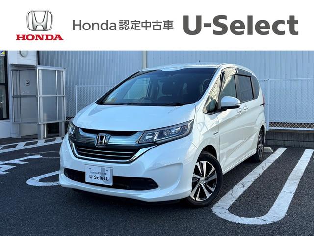 ۥ ե꡼ɥϥ֥å ϥ֥åɡţءʡϥǥե륻ԣ