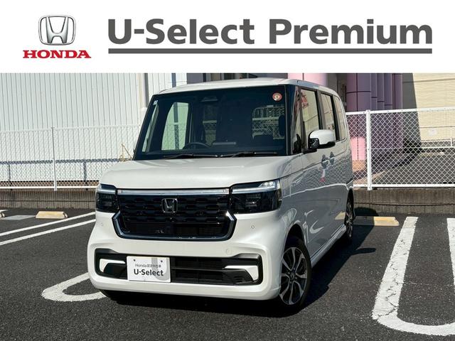 Ρݣ£ϣإ ١졼ɡҥǥ⥫ưɥգӣ³ 0550643A30251109W002 1