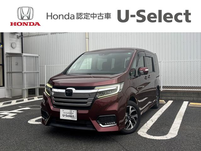 ƥåץ若󥹥ѡ ѡۥ󥷥󥰡ɻߡʥХå󥪡ʡ 0550643A30251114W002 1