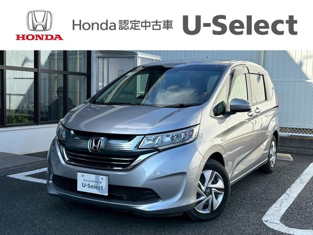 ۥ ե꡼ɥϥ֥å ϥ֥åɣ¡ޡȥ륳ξ¦饤ɥɥ