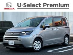 フリード エアー 当社デモカー クルコン サイドカーテンエアバック USB フルオートエアコン 3列シート フルセグ キーレス LEDヘッドランプ ワンオーナー 衝突軽減 パワーステアリング Bカメラ スマートキー 中古車画像