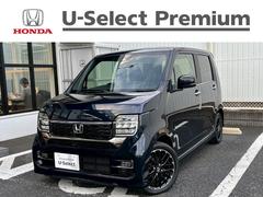 N-WGNカスタム L・ターボ 衝突被害軽減装置 LEDランプ ワンオーナー車 クリアランスソナー Bカメ サイドエアバック 前席シートヒーター スマートキー・プッシュスタート キーフリー ETC車載器 整備記録簿 中古車画像