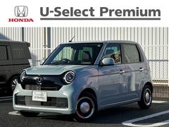 N-ONE オリジナル 当社デモカー 追突被害軽減ブレーキ 記録簿 オートクルーズコントロール サイドエアバック LEDライト USB WAB Bカメラ ワンオーナー エアバッグ ABS 横滑り防止装置 キーフリー スマキー 中古車画像