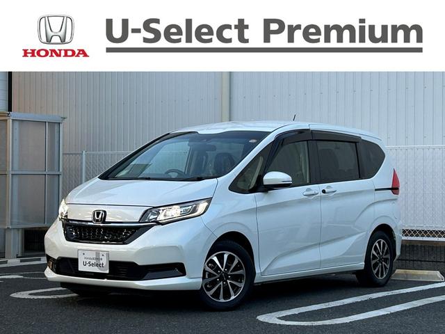 ۥ ե꡼ɥϥ֥å ϥ֥åɡǡξưɥޥ