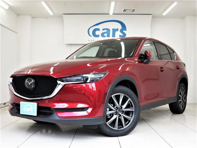 ＣＸ－５ - マツダ ＸＤ Ｌパッケージ 禁煙車 衝突軽減 電動スライド ...