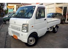 スクラムトラック MTの中古車を探すなら【グーネット】|マツダの中古