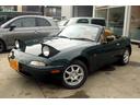 EUNOS EUNOS ROADSTER