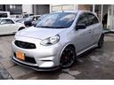 日産 マーチ ニスモ　Ｓ　５速マニュアル　　純正ナビＴＶ　ＨＫＳ...