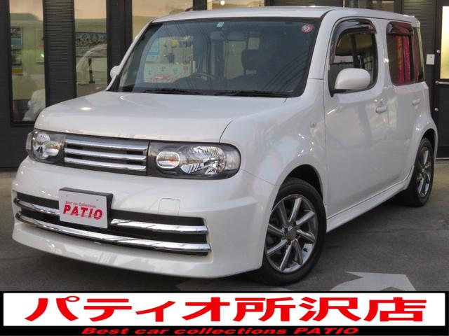 中古車 日産 キューブ ライダー中古車販売実績 21 04 24 パティオ所沢 コンパクトスタイル 中古車なら グーネット中古車 中古車 日産 キューブ ライダー中古車販売実績 21 04 24 パティオ所沢 コンパクトスタイル 中古車なら グーネット中古車