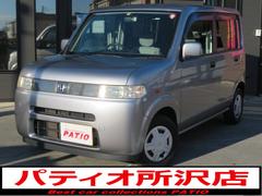ホンダザッツの中古車を探すなら グーネット中古車 ホンダザッツの中古車を探すなら グーネット中古車
