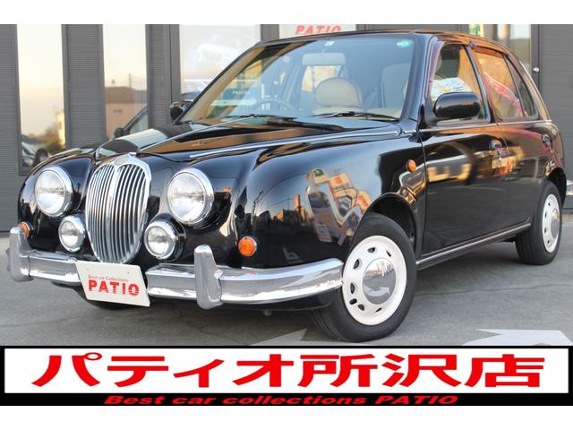 100%本物保証! K11 ビュートviewt 光岡 - 国内自動車本体 - www 100%本物保証! K11 ビュートviewt 光岡 - 国内自動車本体 - www