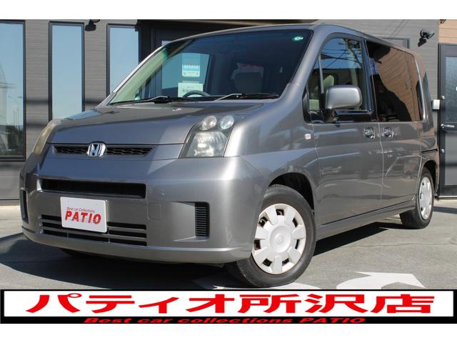 に値下げ! 無限 MUGEN 無限 フロントアンダースポイラー 未塗装 モビリオ GB1 GB2 2001/12〜2002/12 | saunamees.ee