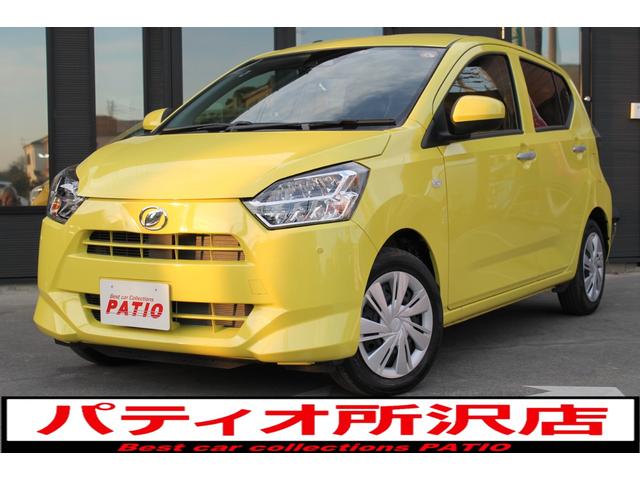 中古車417台 ミライース ｘ ｓａiii ダイハツ 40万台から選べる価格相場検索サイトbiglobe中古車 情報提供 グーネット