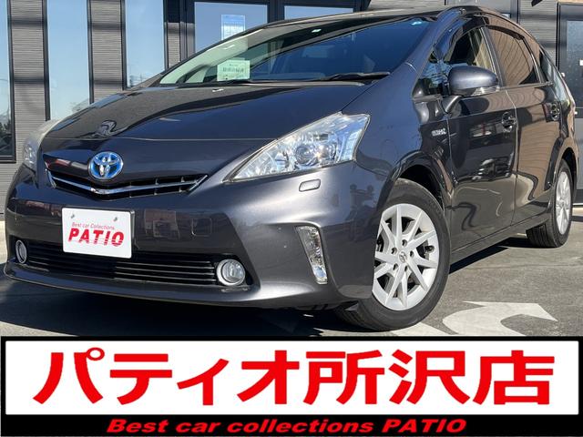 G 純正HDDナビ フルセグ バックカメラ ETC HID オートライト スマートキー2個 オートクルーズ ドライブレコーダー 純正アルミ アイドリングストップ プライバシーガラス(1枚目)