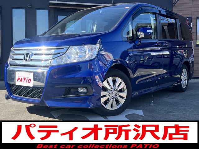 スカイルーフ‼️車検2年付‼️40万円‼️ステップワゴン‼️